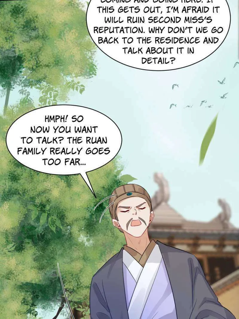Chapter 580 — page 7