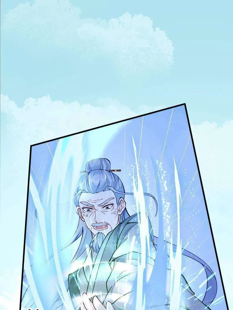 Chapter 596 — page 14