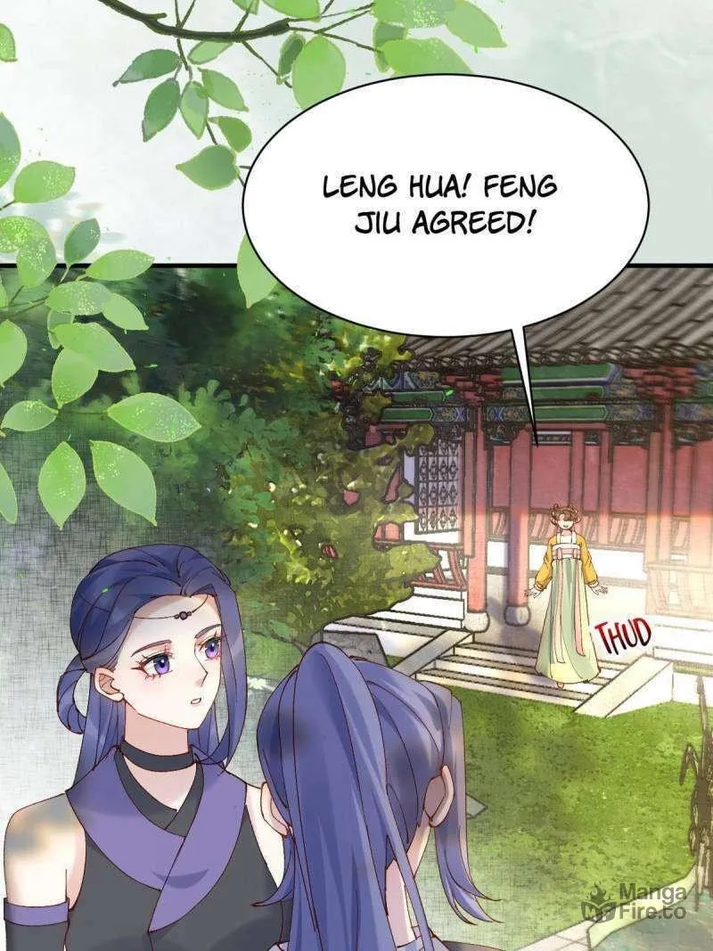 Chapter 601 — page 45