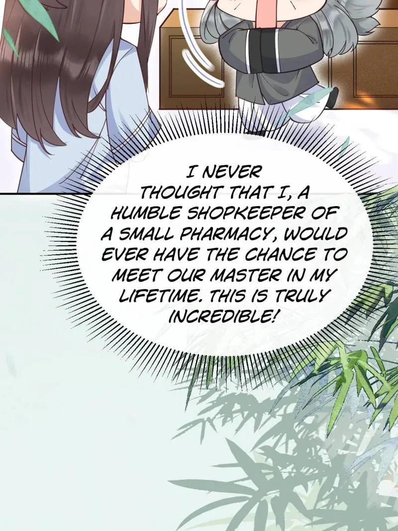 Chapter 616 — page 2