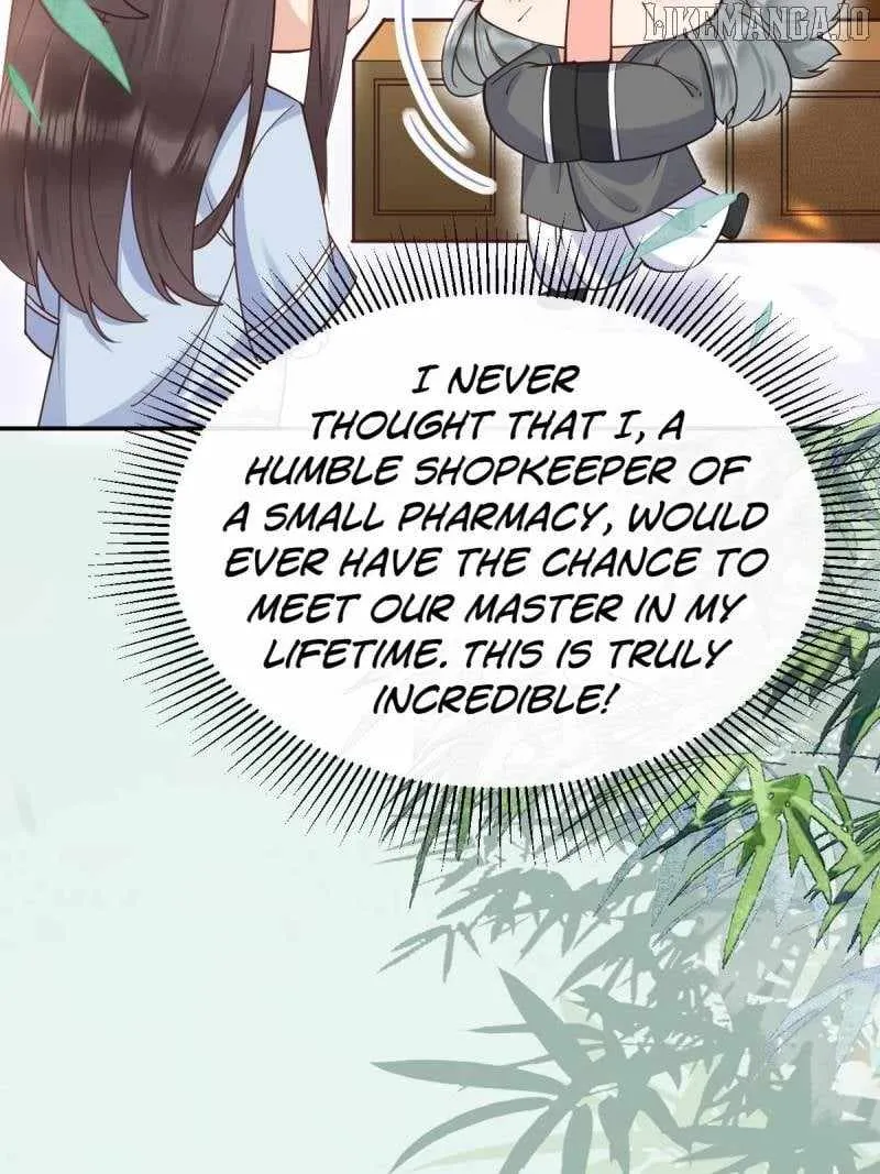 Chapter 617 — page 2