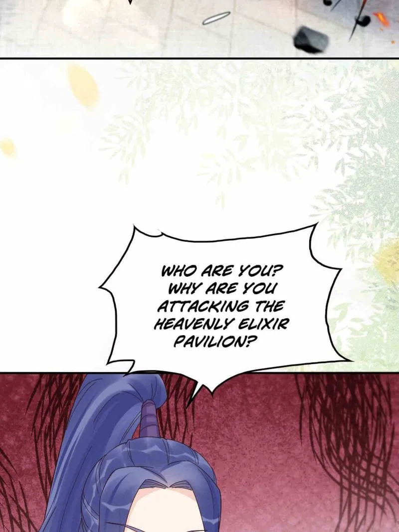 Chapter 640 — page 32