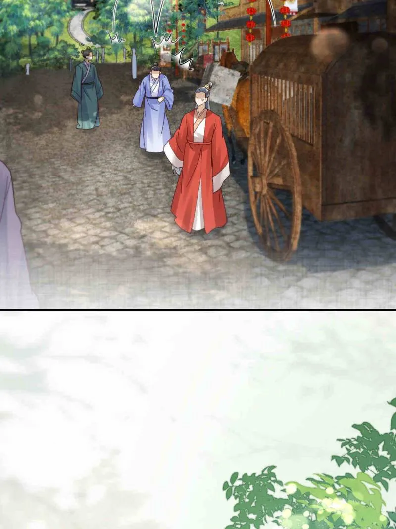 Chapter 640 — page 53