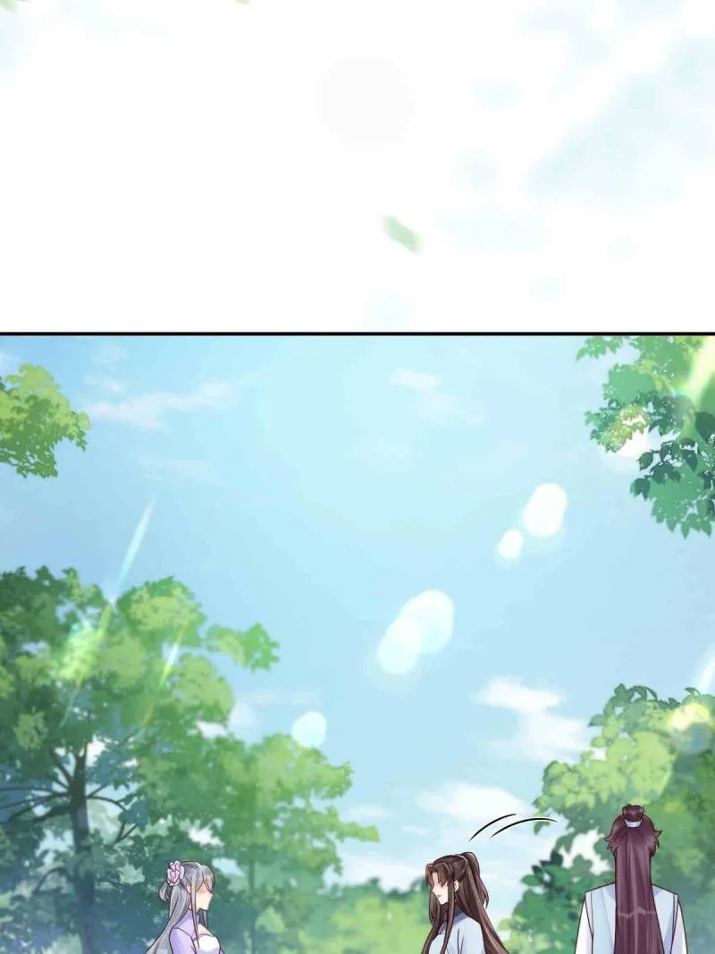 Chapter 640 — page 7