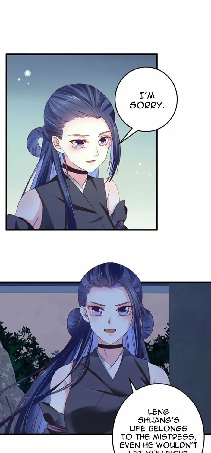 Chapter 55 — page 22