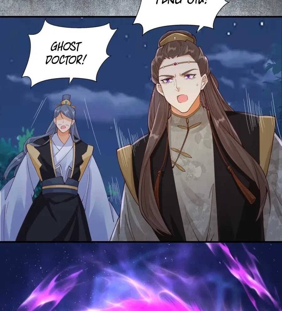 Chapter 660 — page 45