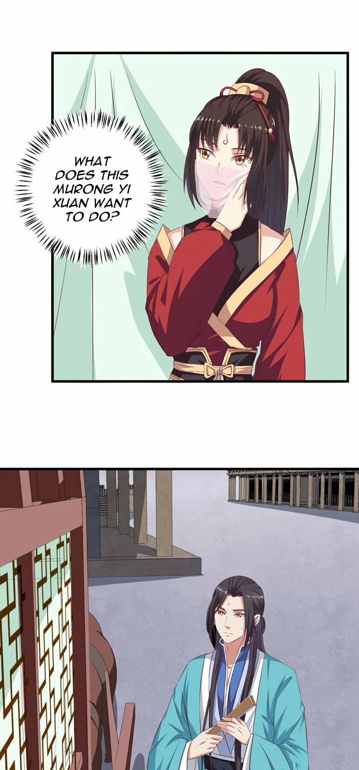 Chapter 59 — page 25