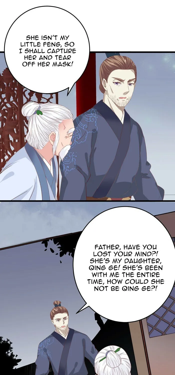 Chapter 68 — page 5
