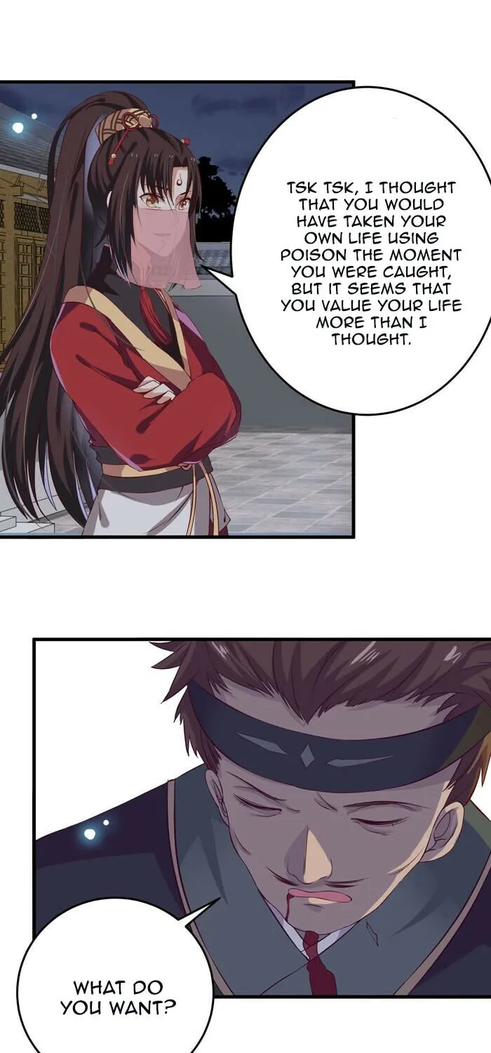Chapter 74 — page 2