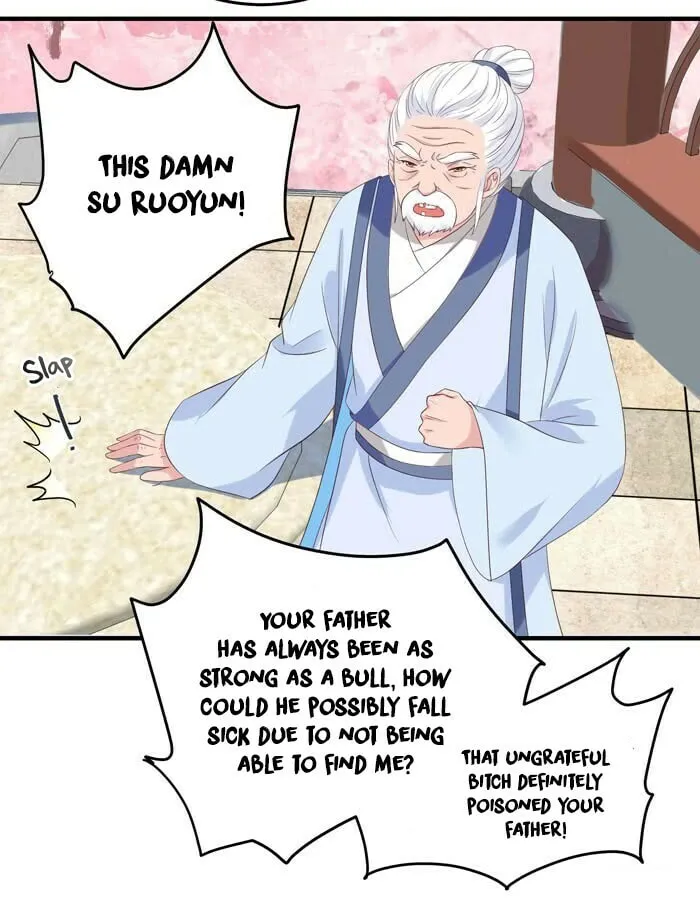 Chapter 76 — page 3