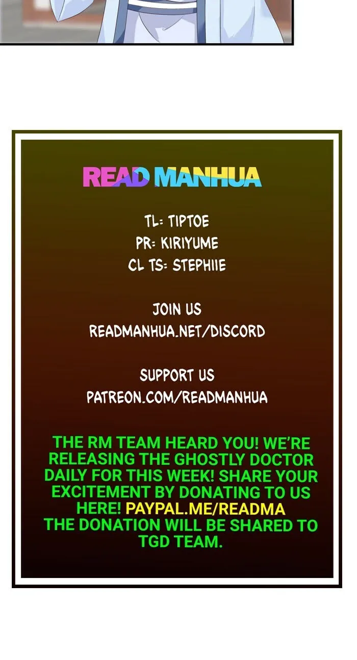 Chapter 82 — page 3