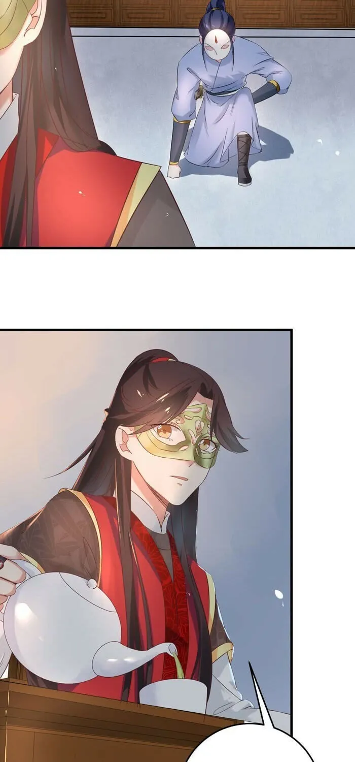 Chapter 84 — page 2