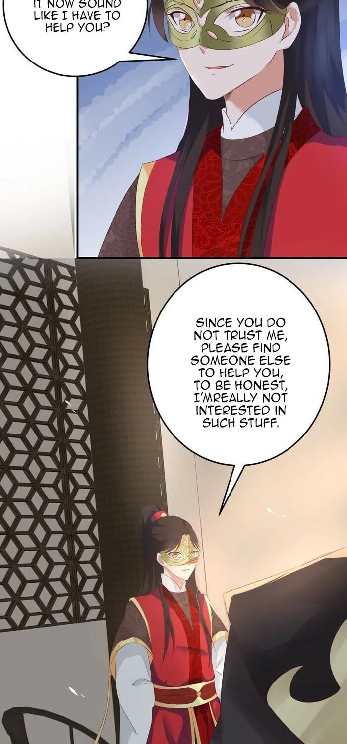 Chapter 84 — page 22