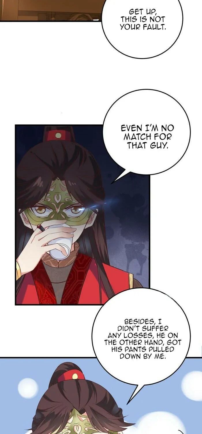 Chapter 84 — page 3