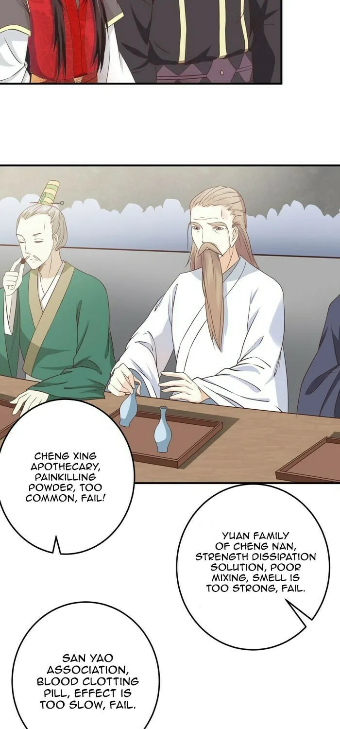 Chapter 86 — page 2