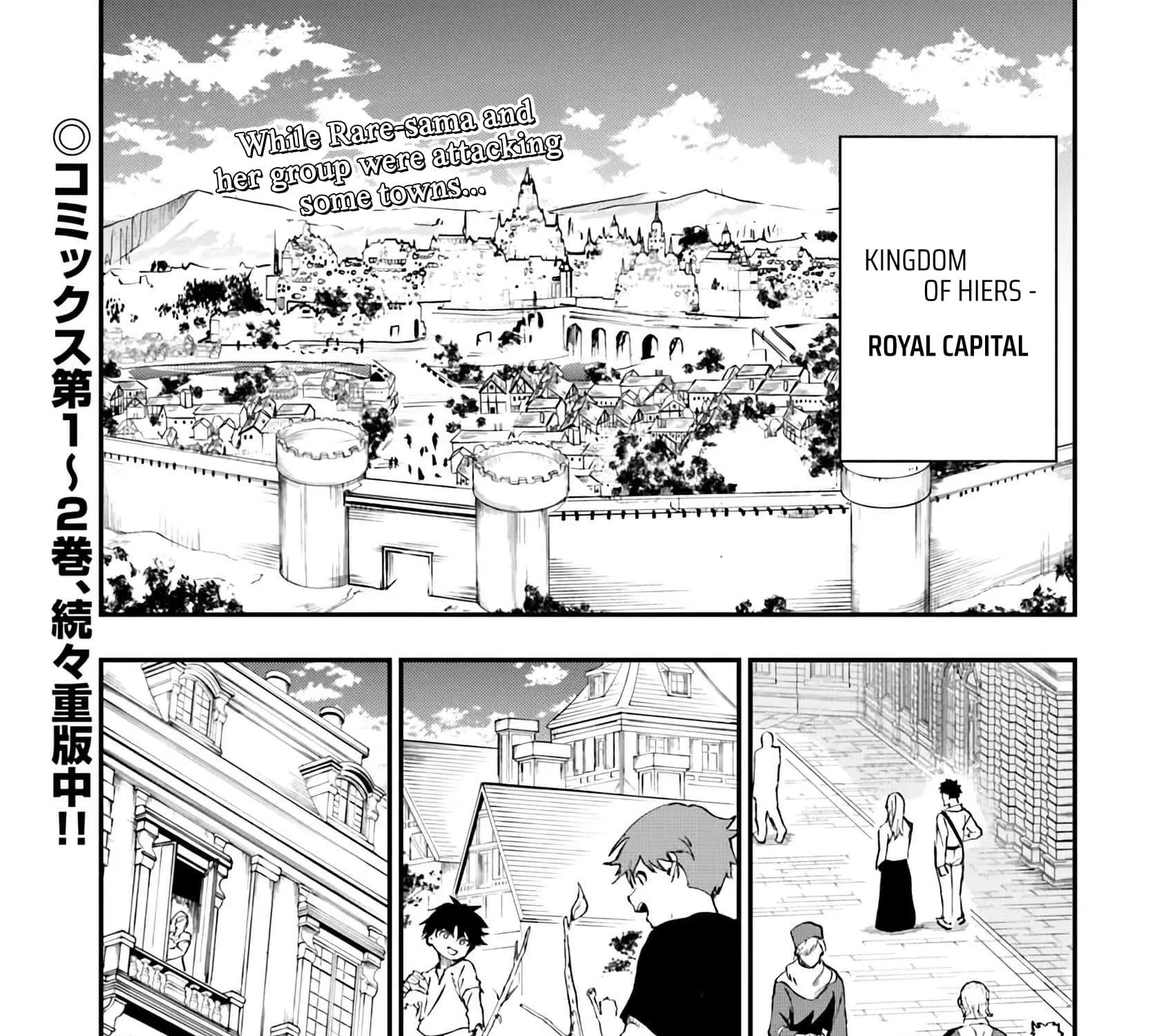 Chapter 22 — page 3