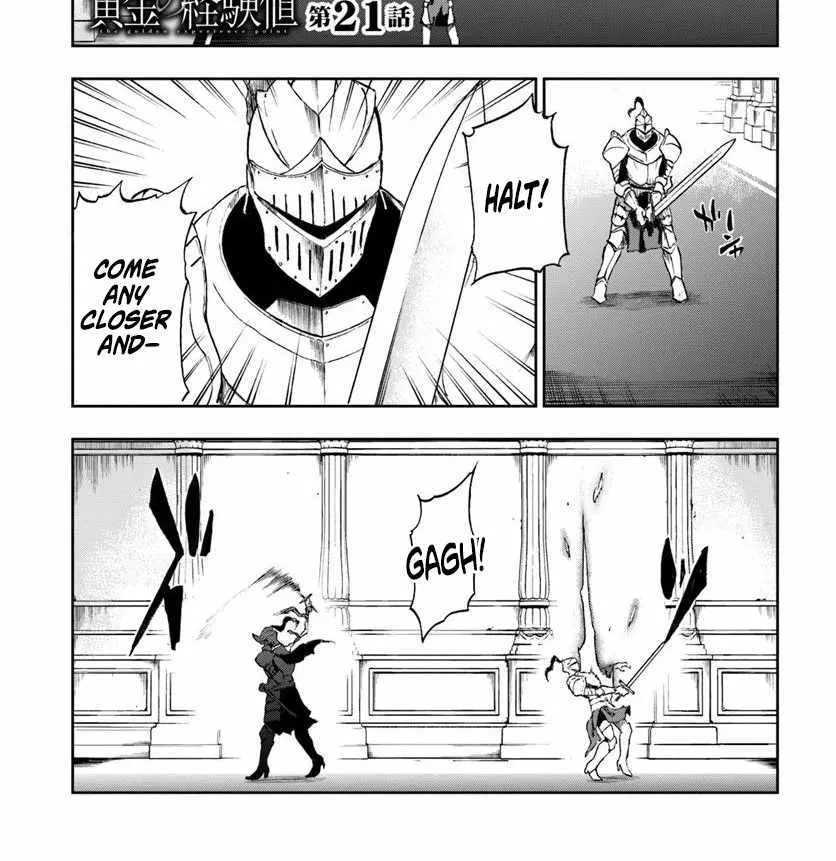 Chapter 29 — page 3