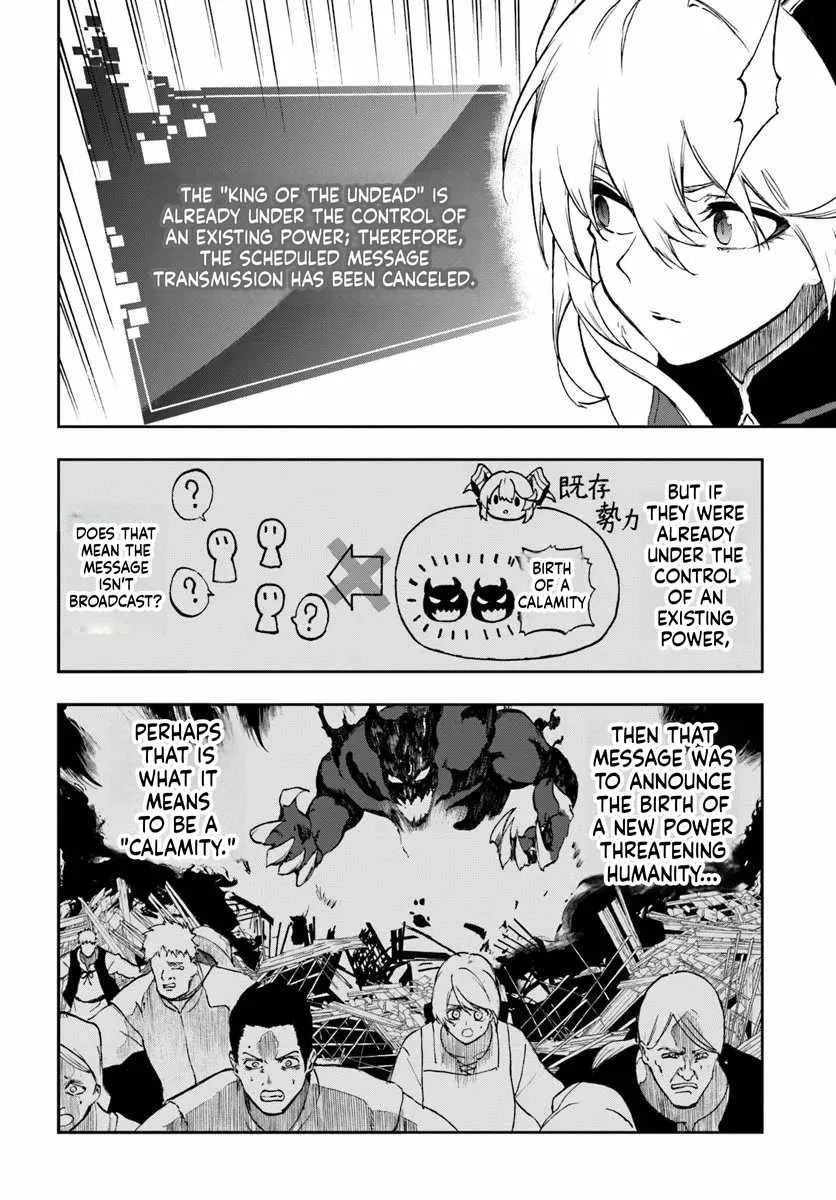 Chapter 32 — page 2