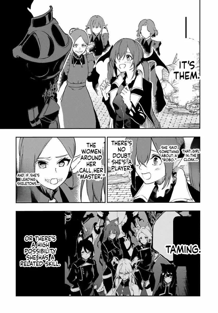 Chapter 33 — page 7
