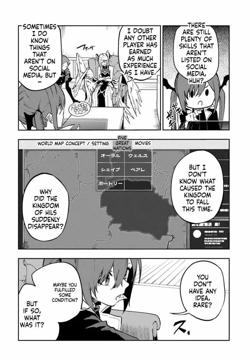 Chapter 39 — page 3