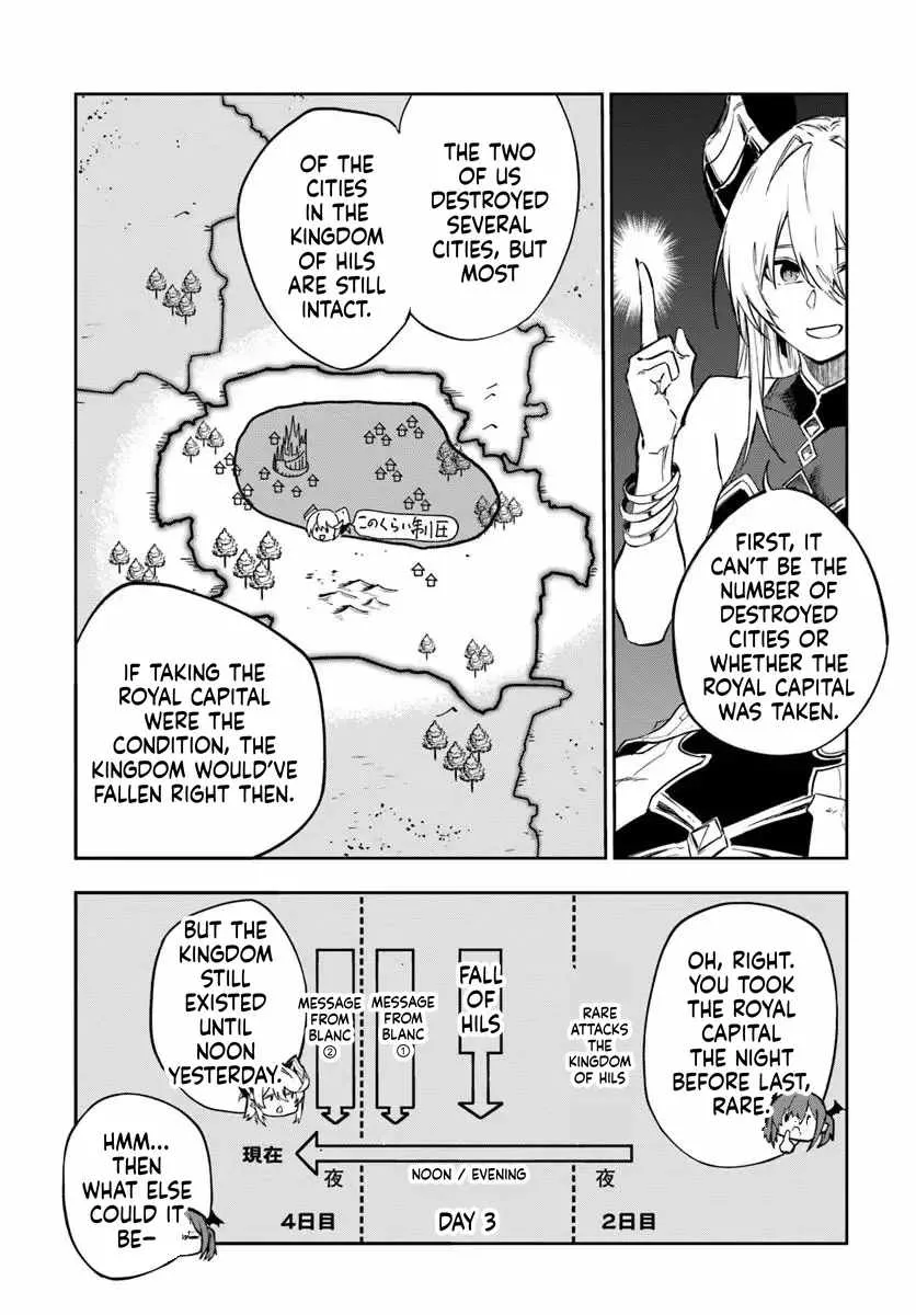 Chapter 39 — page 4