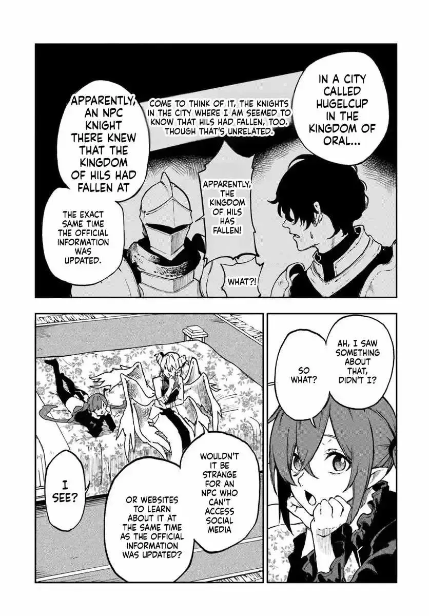 Chapter 40 — page 4