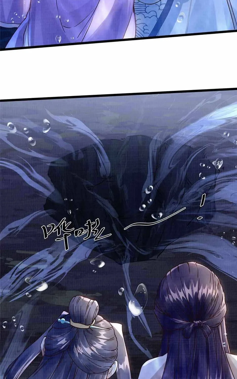 Chapter 10 — page 69