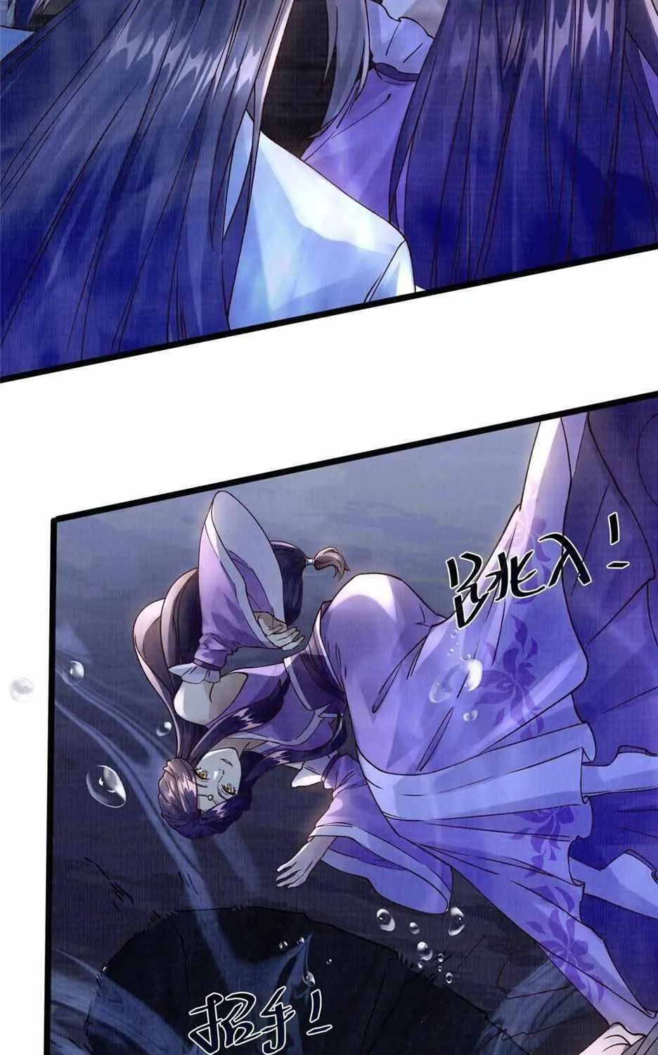 Chapter 10 — page 70