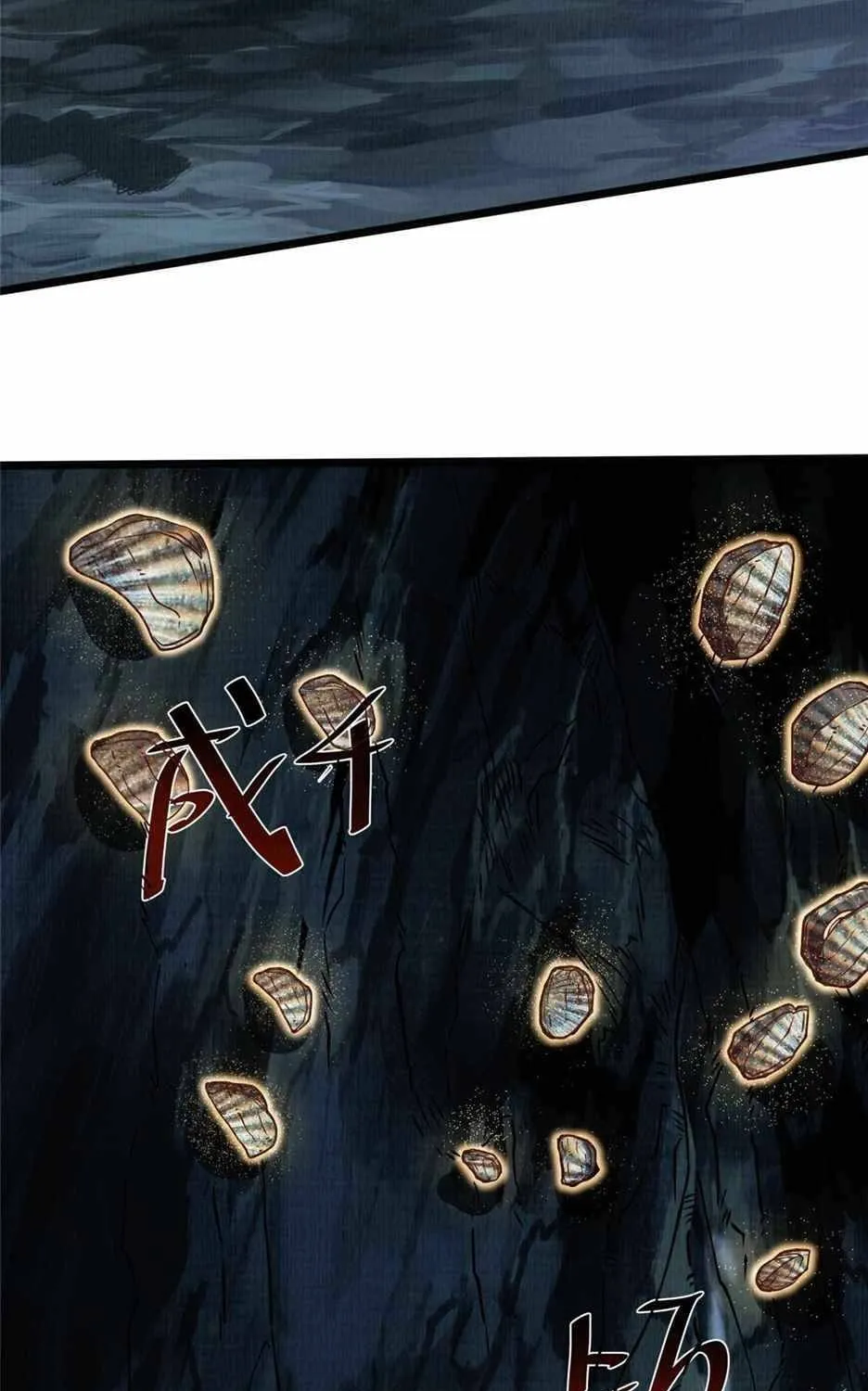 Chapter 10 — page 76