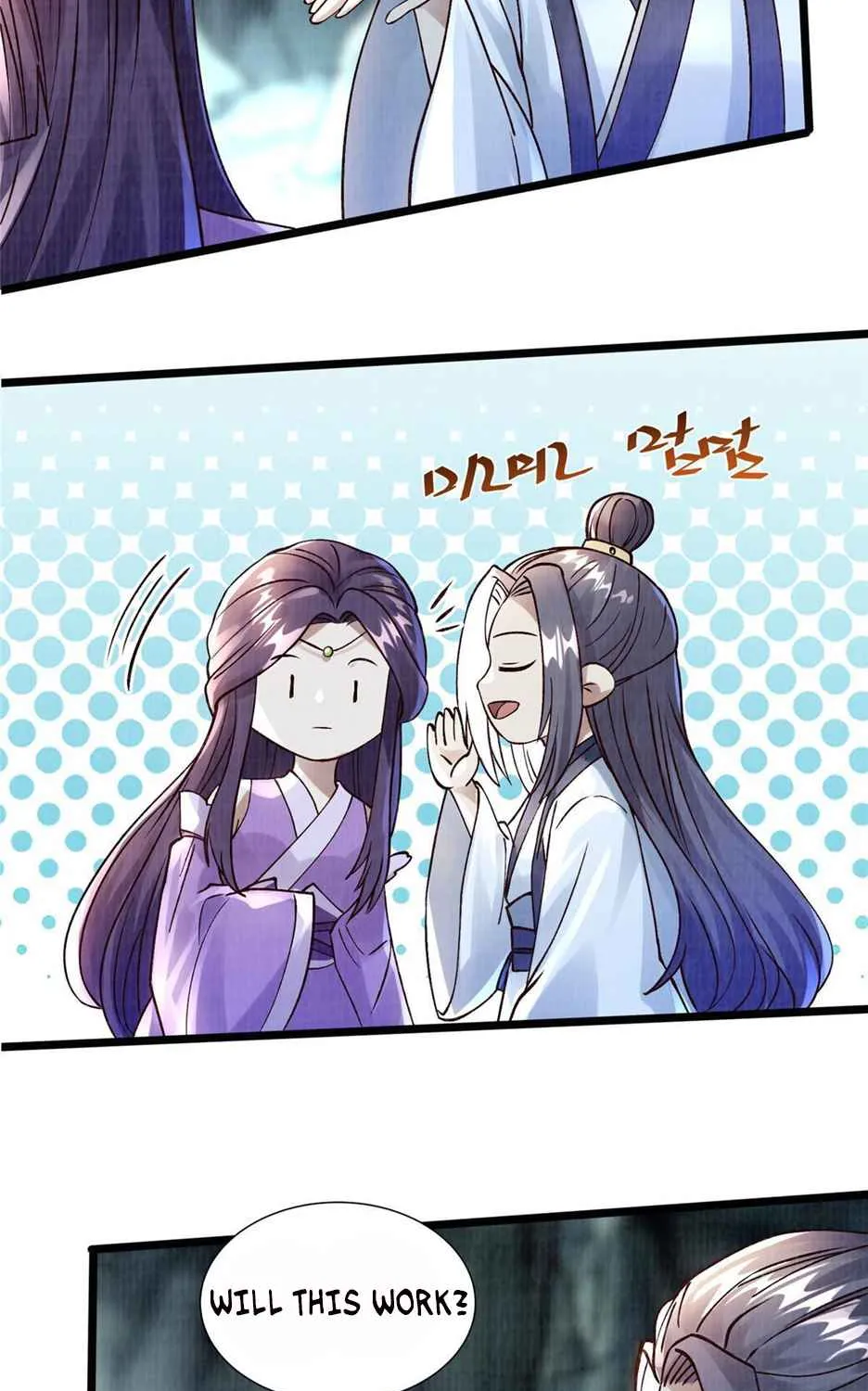 Chapter 12 — page 37