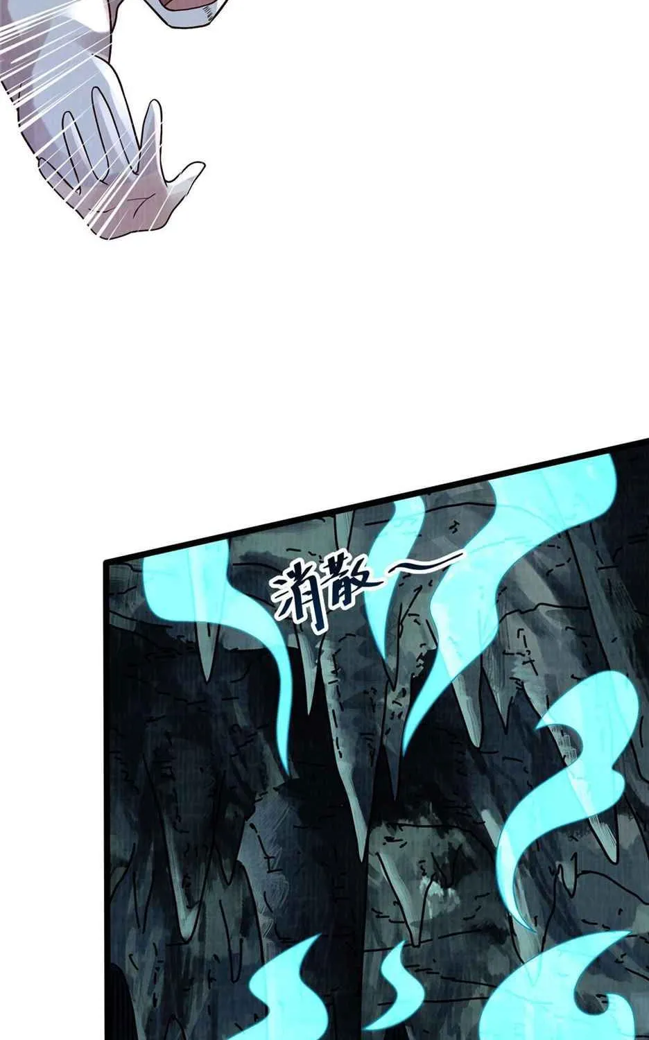 Chapter 12 — page 64