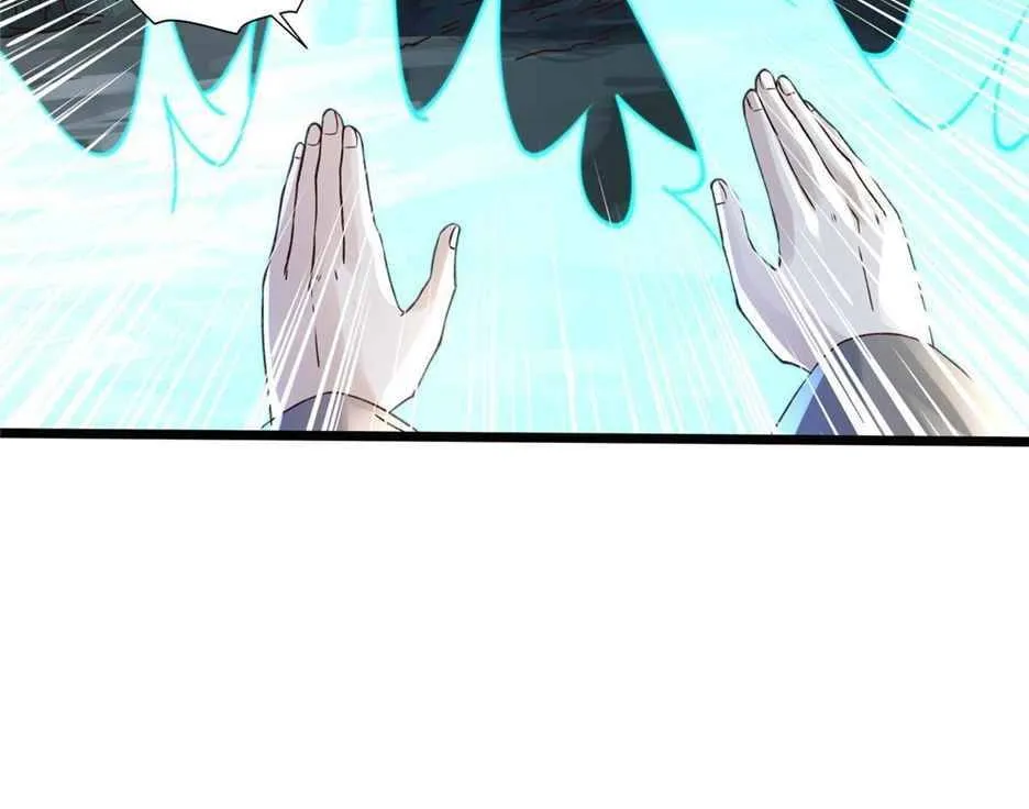 Chapter 13 — page 25