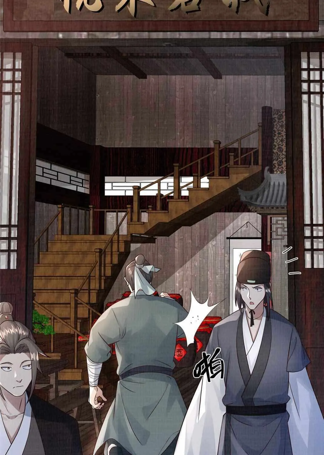 Chapter 14 — page 36