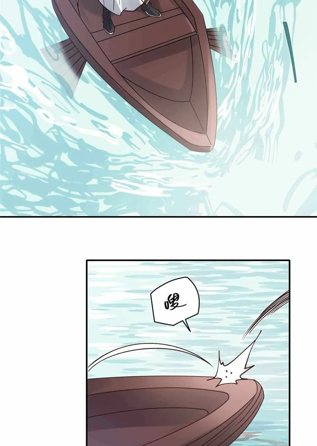 Chapter 14 — page 75