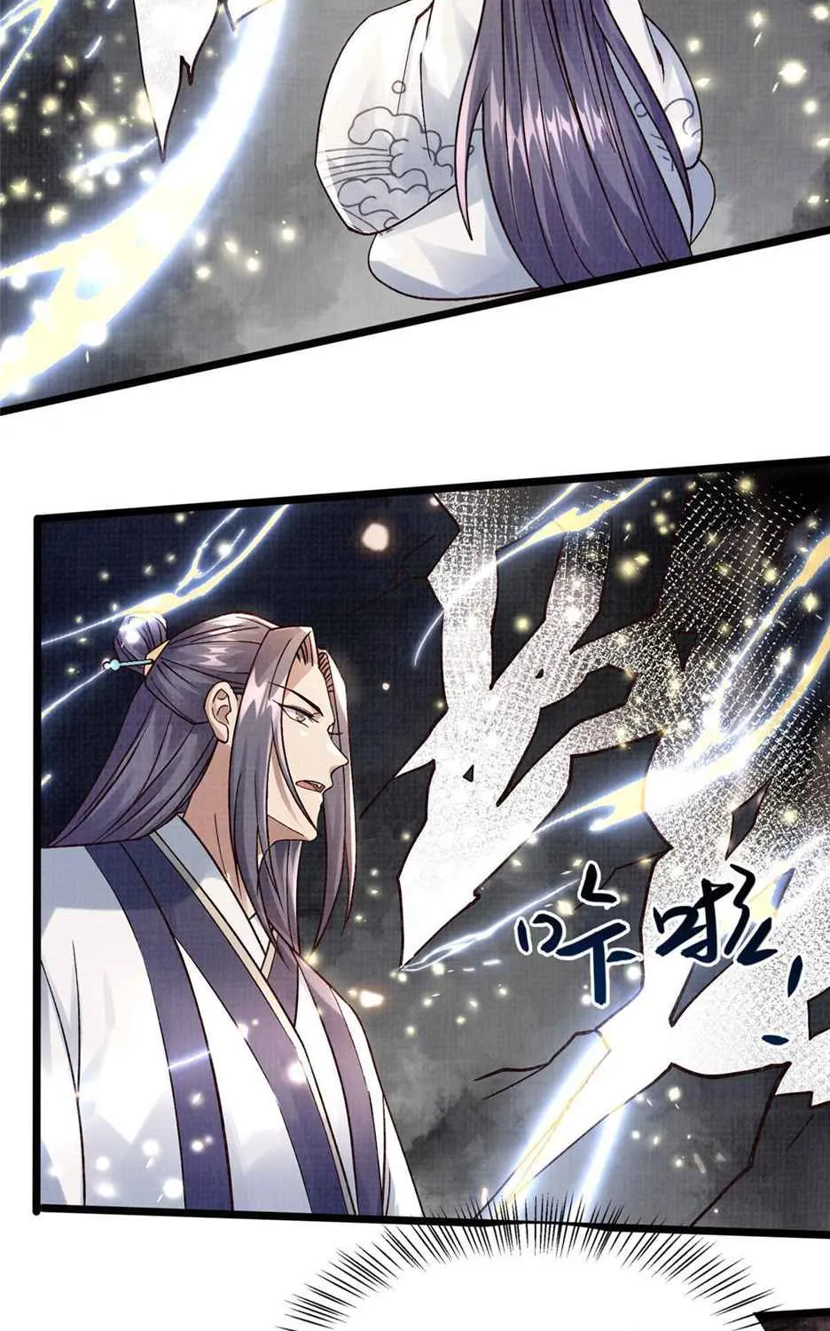 Chapter 16 — page 35