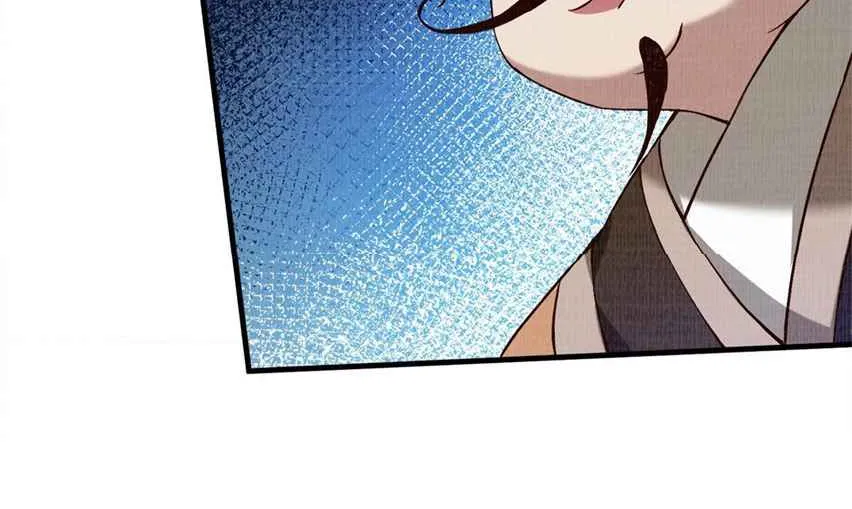 Chapter 2 — page 7