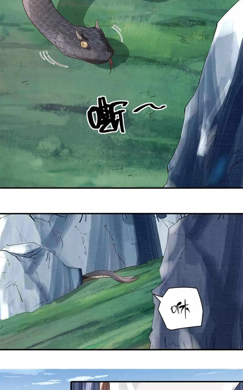 Chapter 6 — page 69