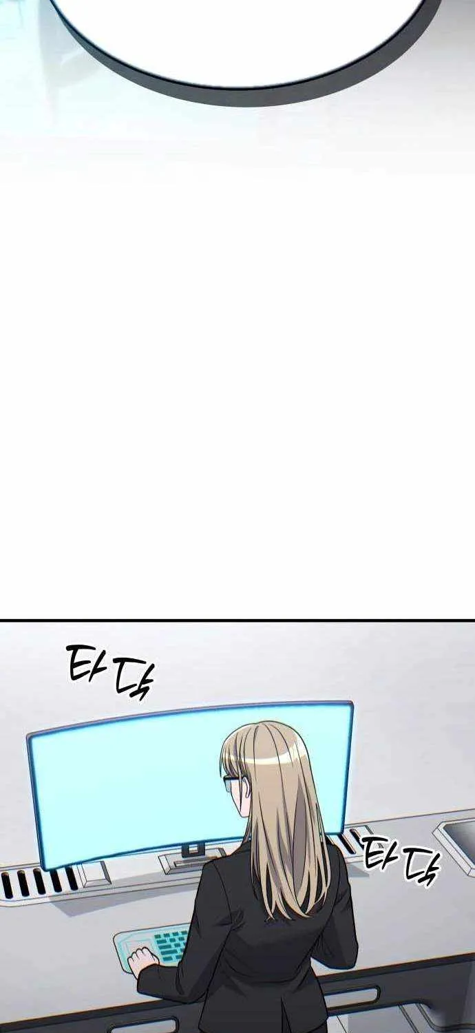 Chapter 14 — page 71