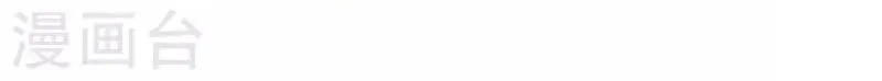 Chapter 22 — page 21