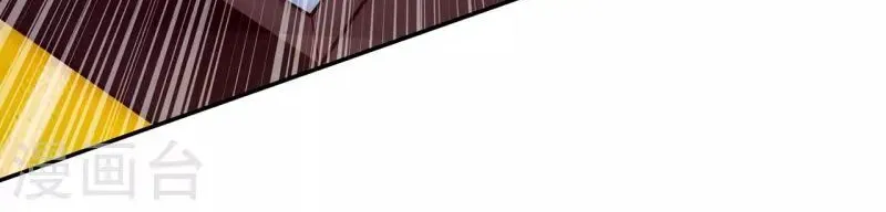 Chapter 22 — page 23