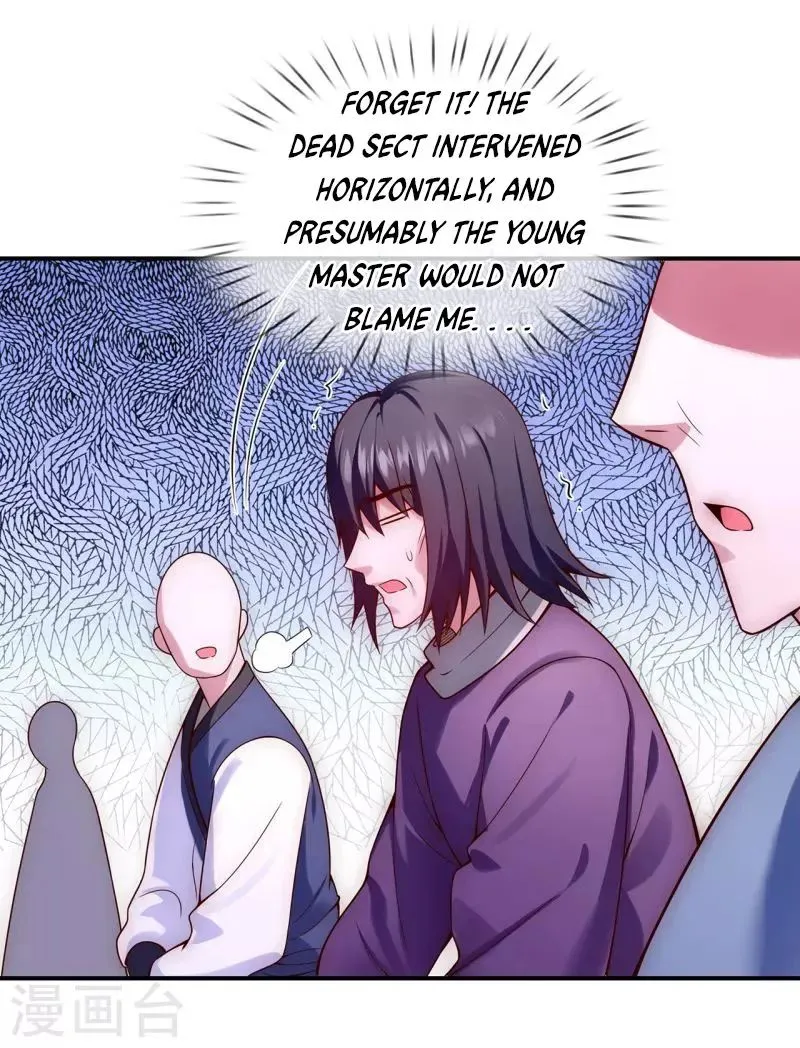 Chapter 22 — page 7