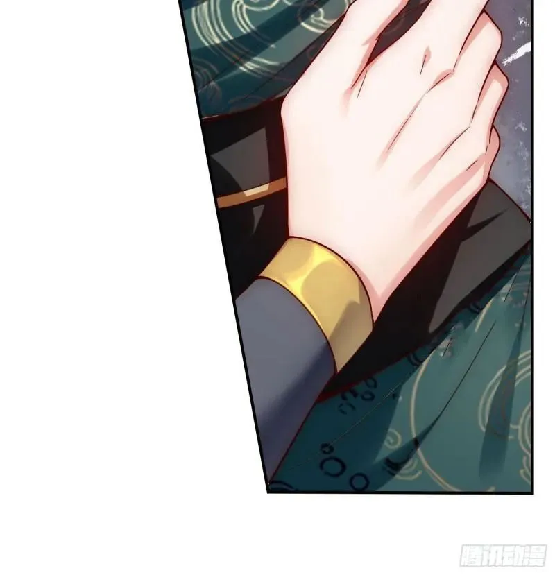 Chapter 23 — page 4