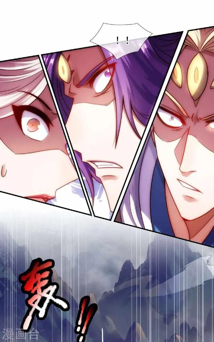 Chapter 58 — page 32