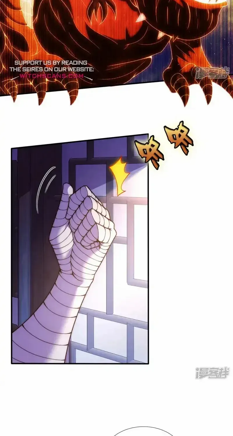 Chapter 64 — page 45