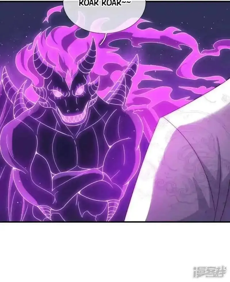 Chapter 69 — page 7