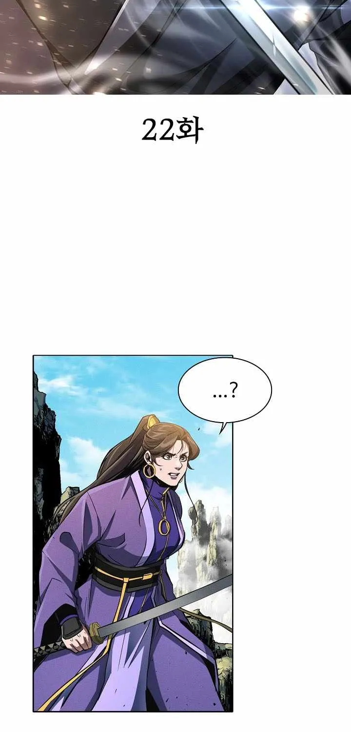 Chapter 22 — page 3