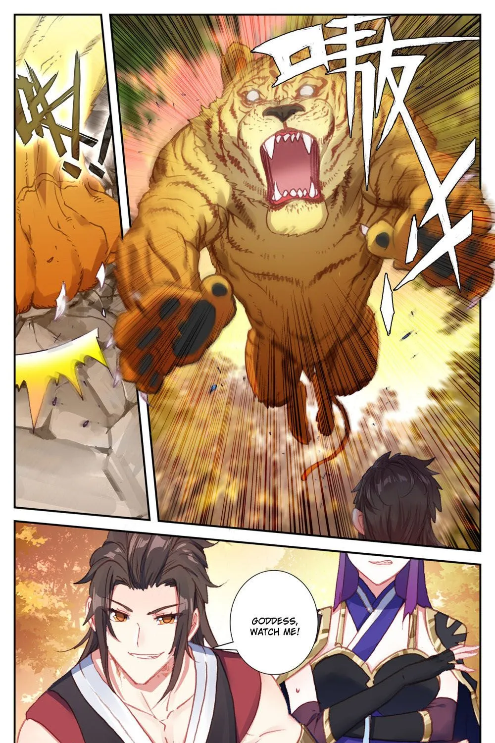 Chapter 137 — page 3