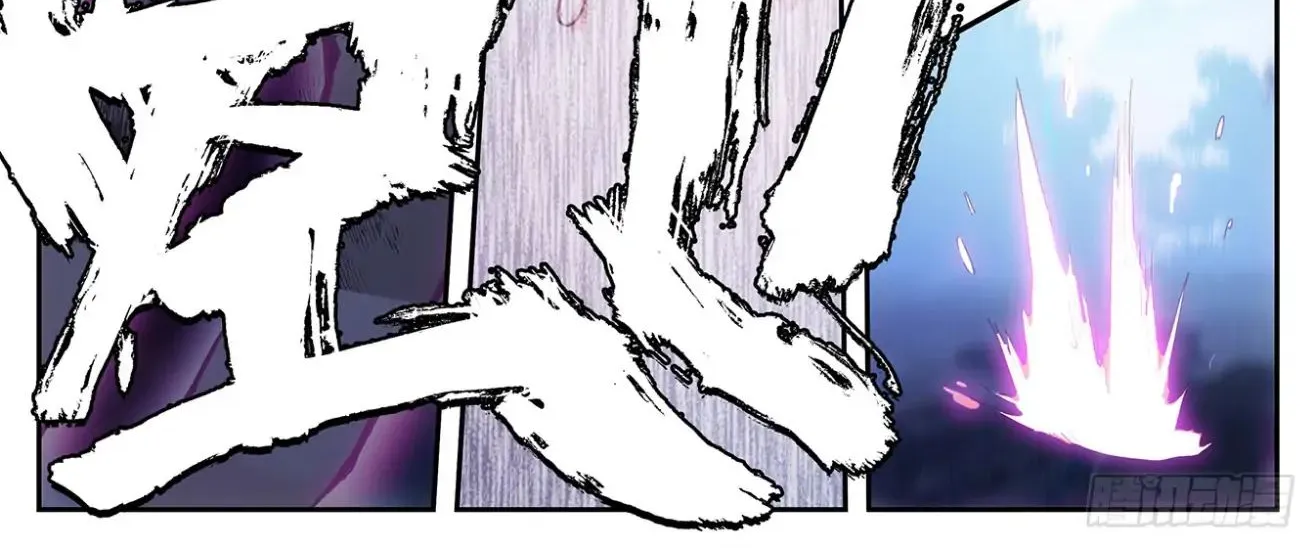 Chapter 22 — page 16