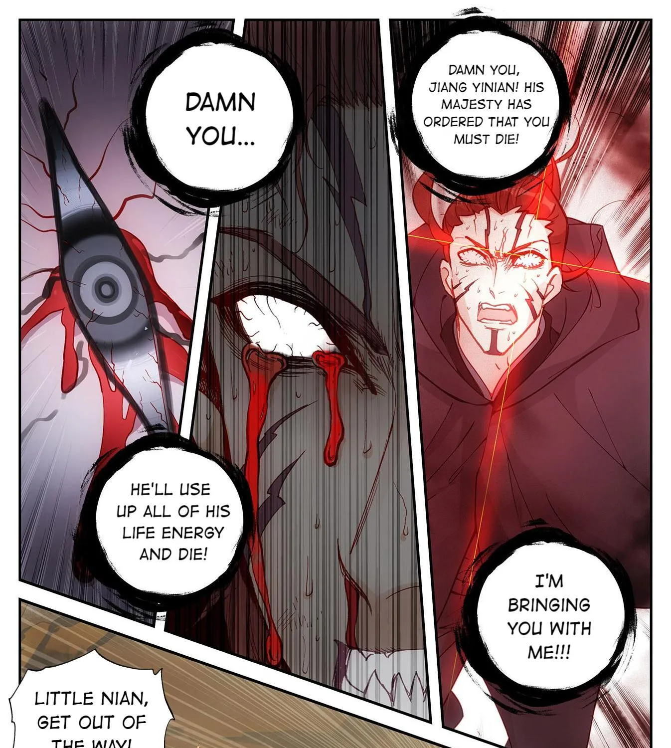 Chapter 332 — page 5