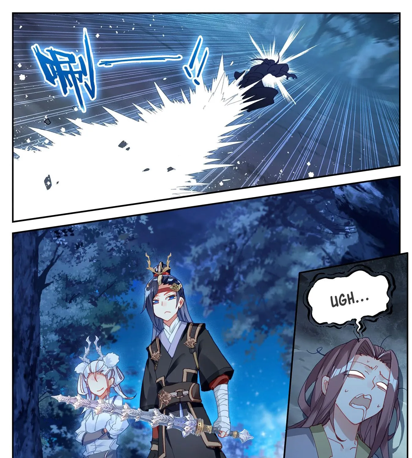 Chapter 40 — page 5